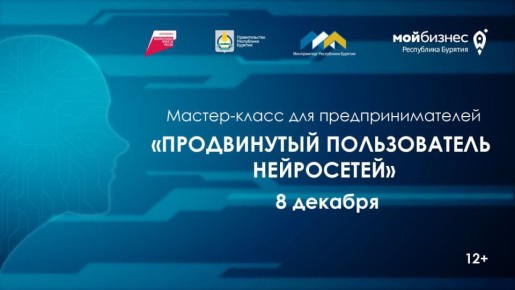  ,     8   09:00  16:30  -     : . , 2,   , 2 ...