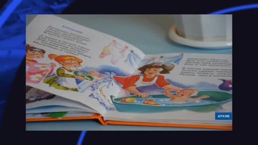 Главное за день: грудничок и смертельная смесь, рост коррупции и никотиновый боец на АЗС