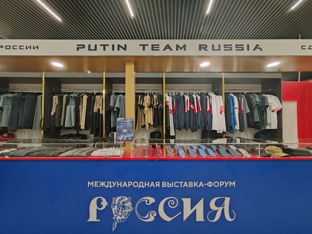 Стартовал сбор вопросов на Прямую линию с Владимиром Путиным