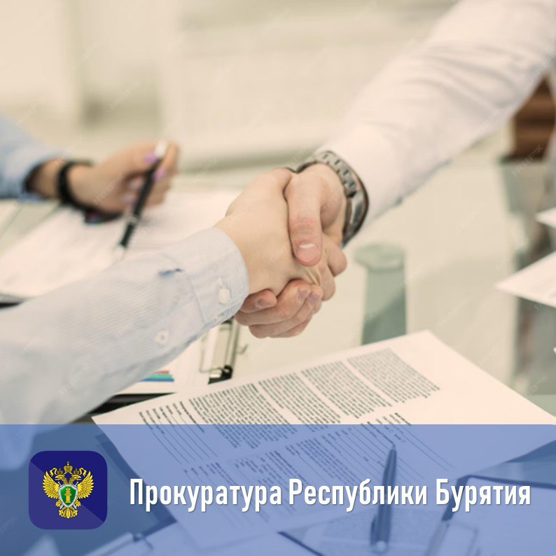 Прокуратура добилась легализации трех работников охранного предприятия и погашения задолженности по заработной плате