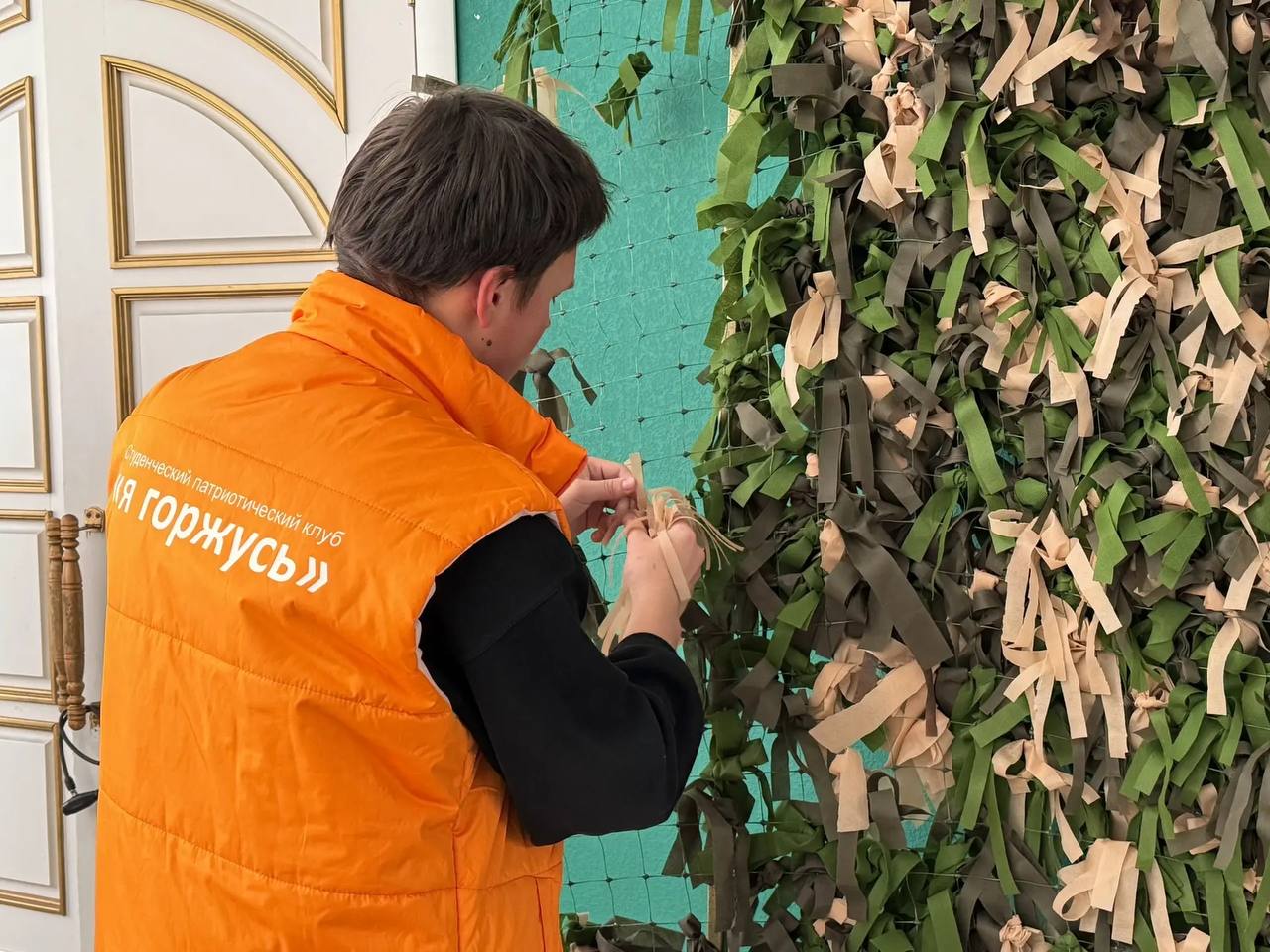 Игорь Шутенков: Наш город признан лучшим на региональном этапе международной премии «МыВместе» Игорь Шутенков: Наш город признан лучшим на региональном этапе международной премии «МыВместе»