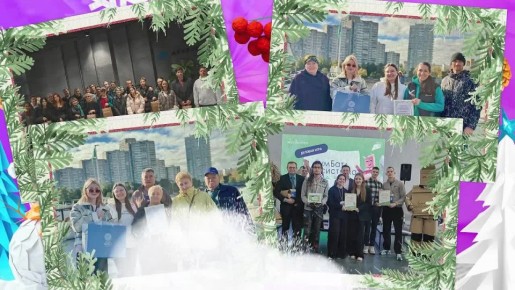 Зимний сезон Всероссийской акции по сбору макулатуры «БумБатл» стартовал в Бурятии