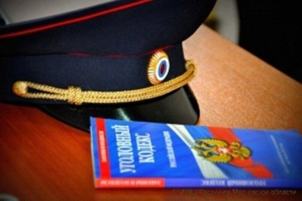 В Бурятии задержана воровка, спалившая в печи полмиллиона рублей с испуга