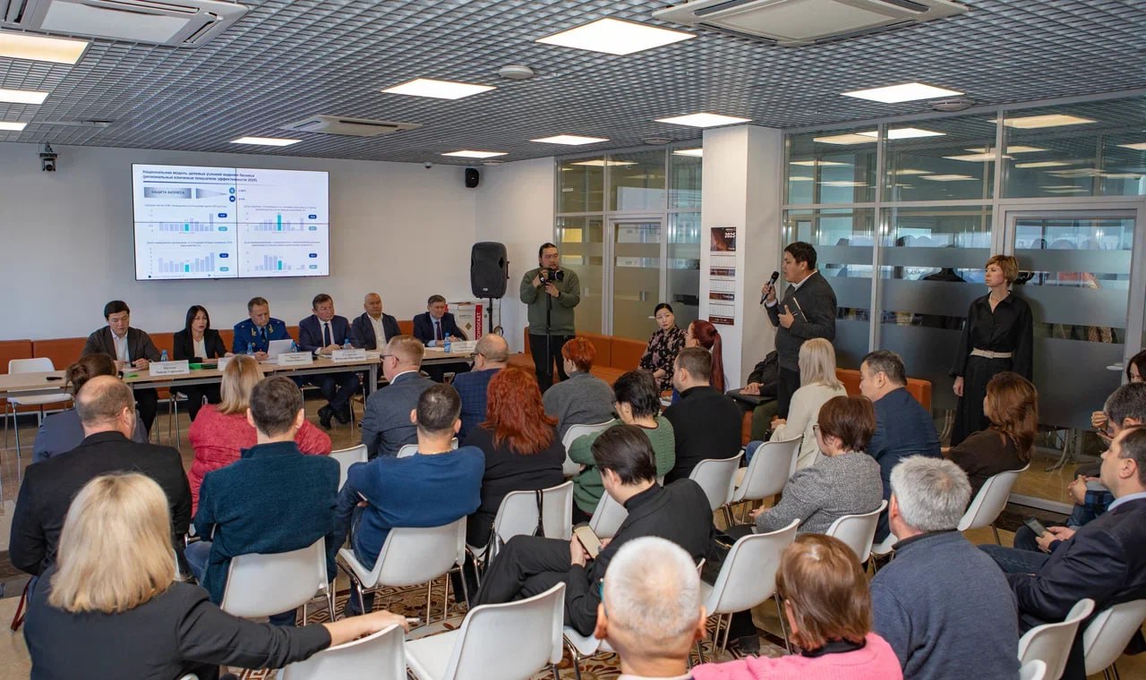 Прокуратура и бизнес: традиционная встреча в центре предпринимательства Прокуратура и бизнес: традиционная встреча в центре предпринимательства