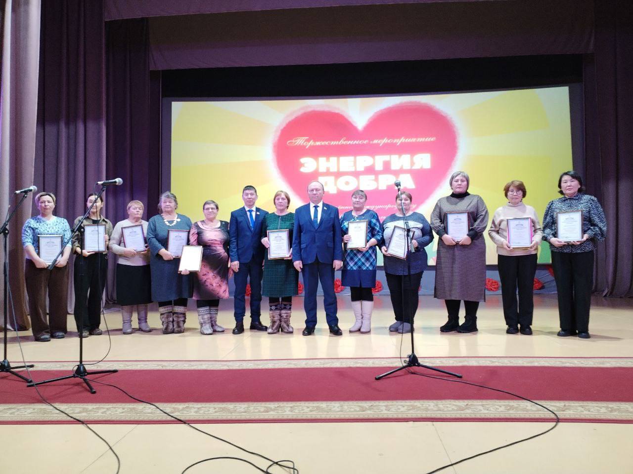 День добровольца (волонтёра) сегодня отметили в Бичурском районе