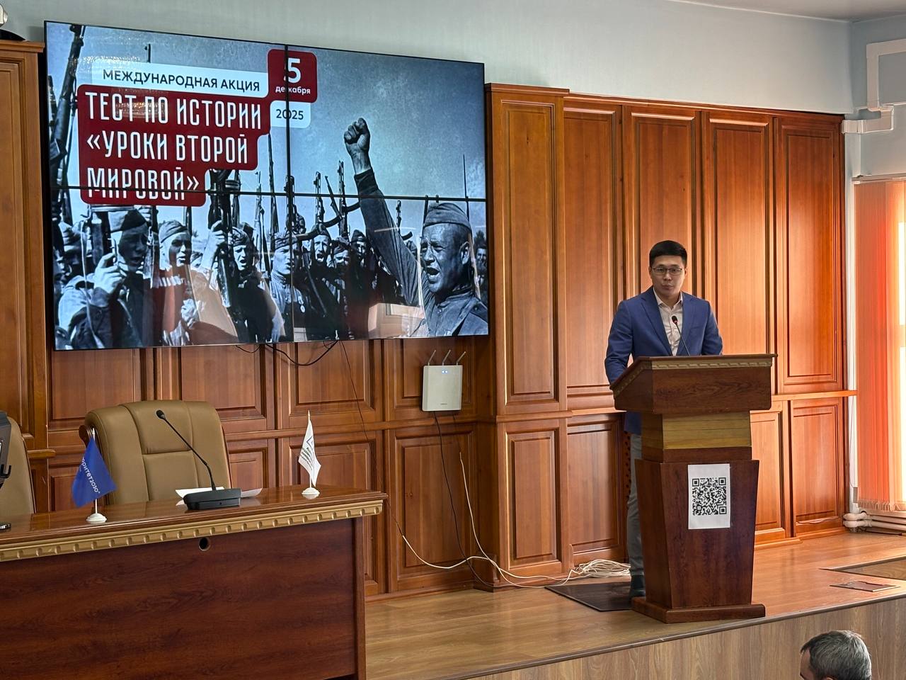 Сегодня состоялась международная акция «Тест по истории «Уроки Второй мировой» Сегодня состоялась международная акция «Тест по истории «Уроки Второй мировой»