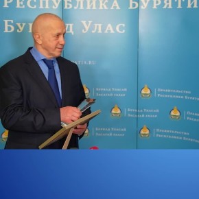 Житель Бурятии получил премию «Звезда Дальнего Востока» за проект «Гектар Победы»