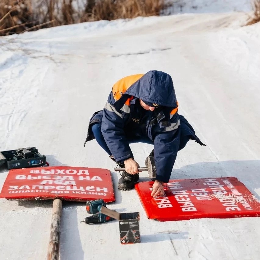 В Улан-Удэ на реках остаются участки с тонким льдом В Улан-Удэ на реках остаются участки с тонким льдом