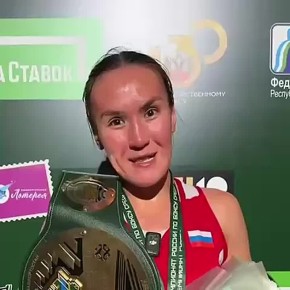Людмила Воронцова завоевала золото чемпионата России