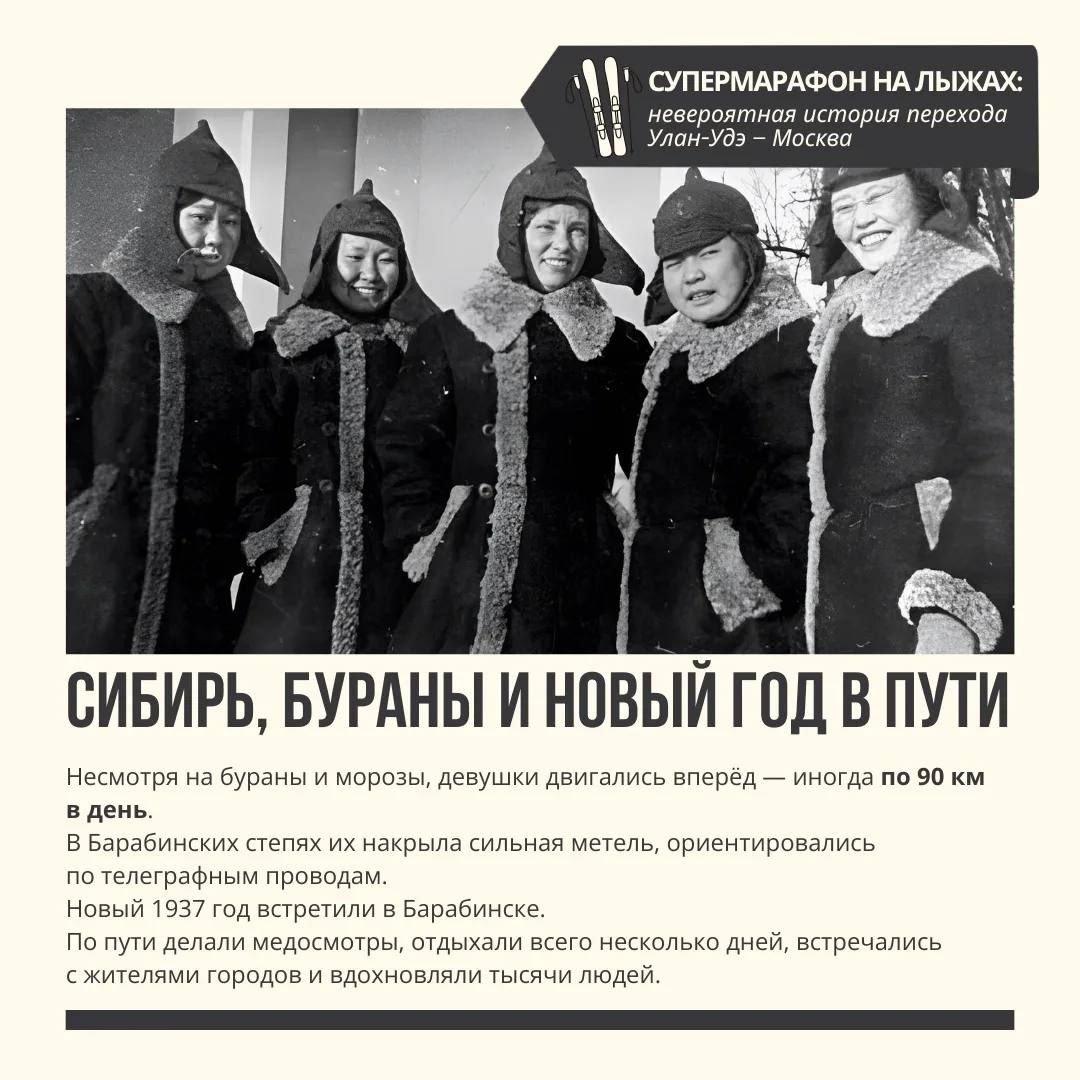 История, которой хочется гордиться!