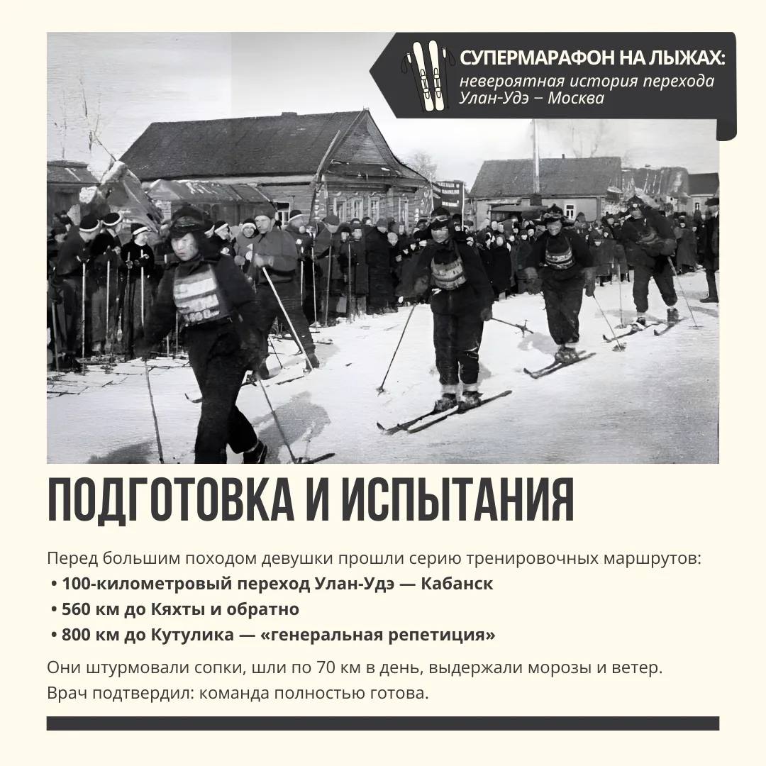 История, которой хочется гордиться! История, которой хочется гордиться!