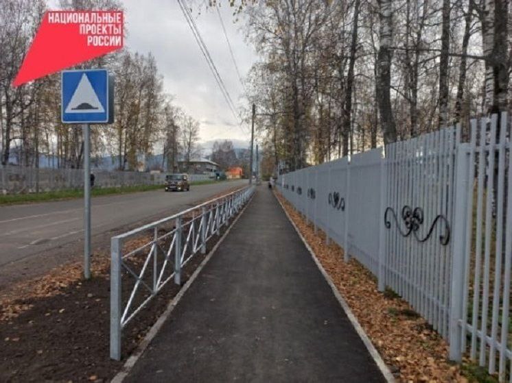 В Выдрино обустроили пешеходную зону парка Победы В Выдрино обустроили пешеходную зону парка Победы