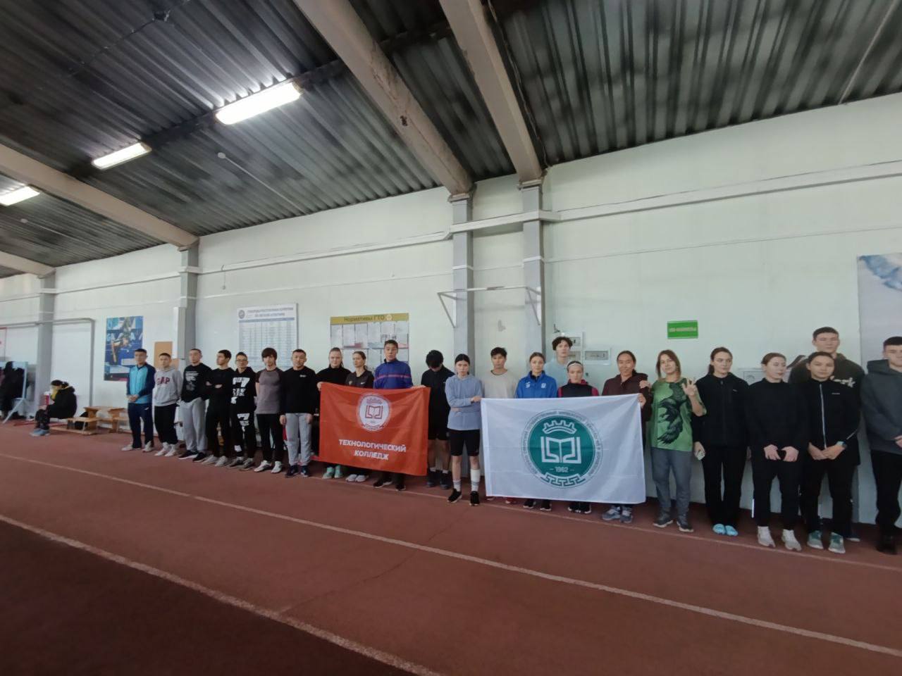 В Улан-Удэ определились сильнейшие студенческие команды по лёгкой атлетике в рамках «УниверЛиги Регионов»