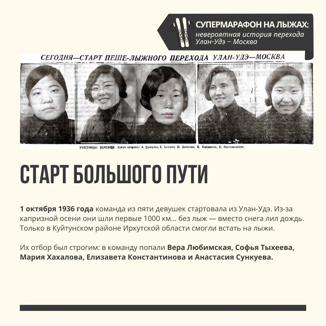 История, которой хочется гордиться! История, которой хочется гордиться!