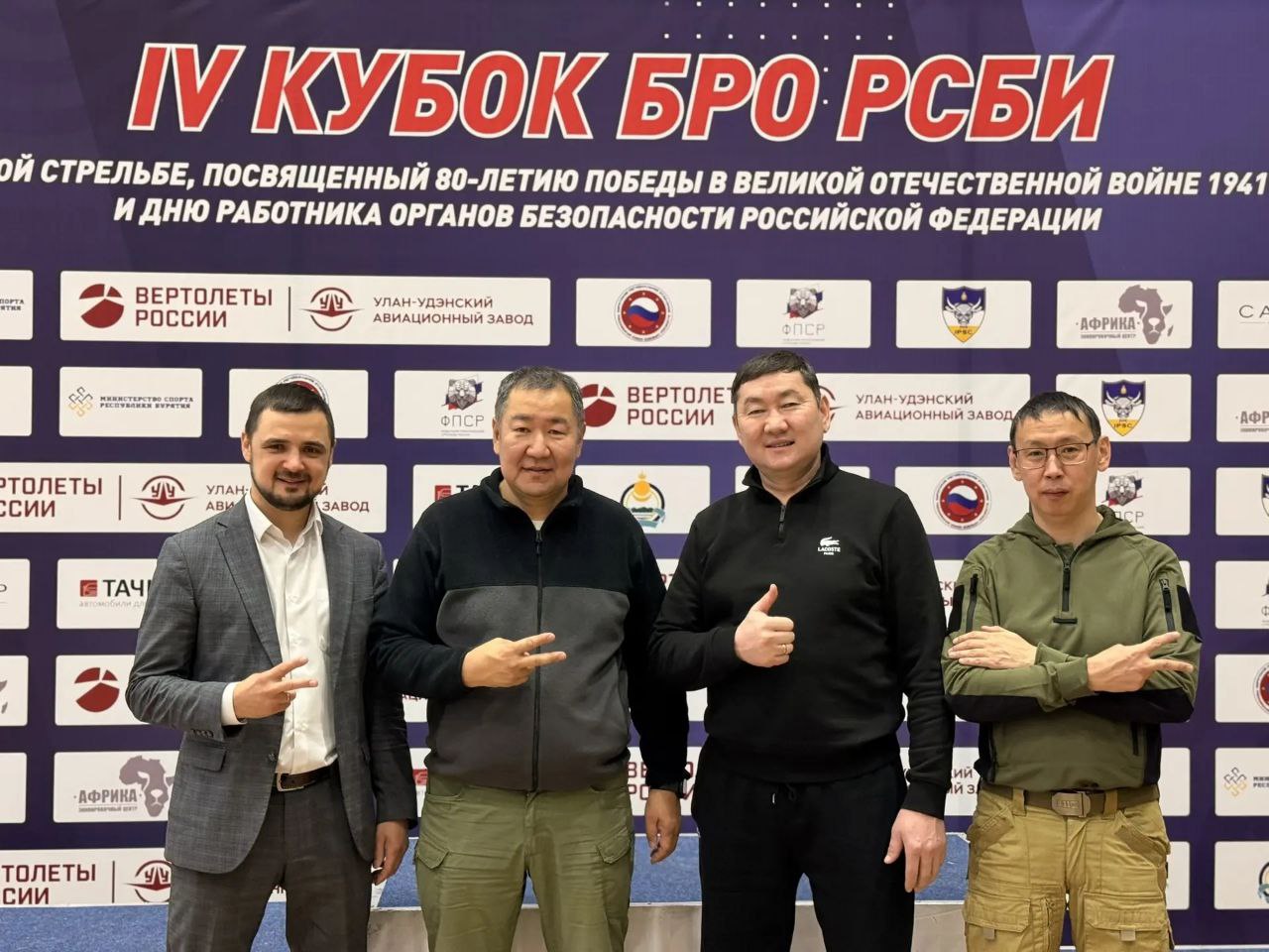 Второй день на Кубке БРО РСБИ по практической стрельбе в самом разгаре!