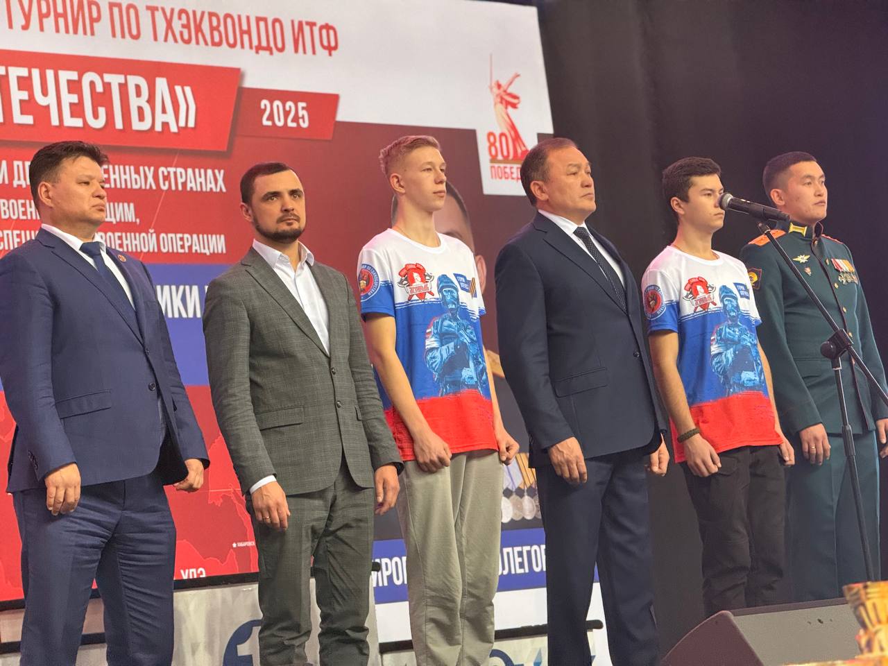 Всероссийский турнир «Герои Отечества» в самом разгаре! Всероссийский турнир «Герои Отечества» в самом разгаре!