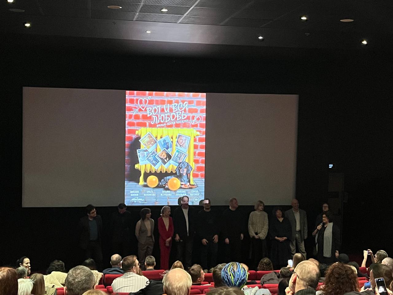 Актёр из Бурятии снялся в фильме московского режиссёра Актёр из Бурятии снялся в фильме московского режиссёра