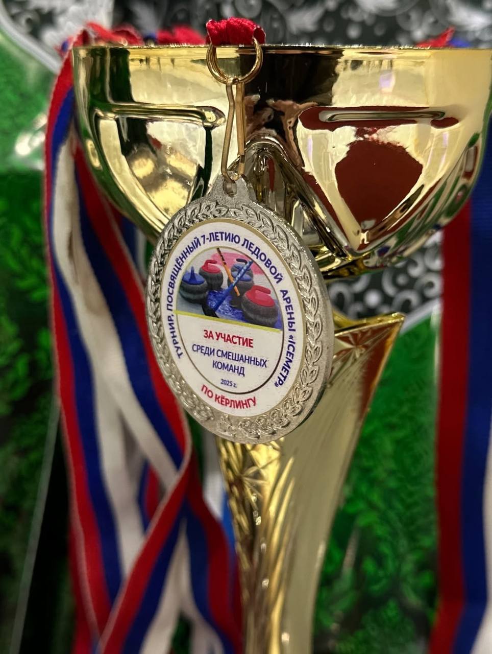 В РЕСПУБЛИКЕ БУРЯТИЯ СОСТОЯЛСЯ ПЕРВЫЙ ТУРНИР ПО КЁРЛИНГУ!