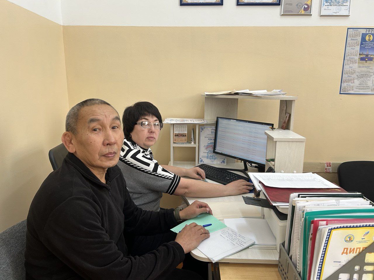 Программа «Земский тренер» начала работу в Бурятии Программа «Земский тренер» начала работу в Бурятии