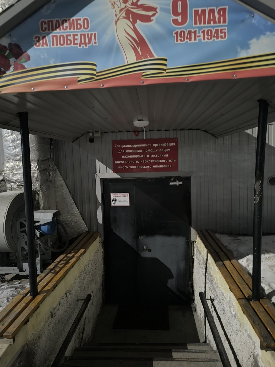 Главный врач Республиканского наркологического диспансера Константин Эрдынеев призвал жителей Бурятии быть сдержаннее в новогодние праздники