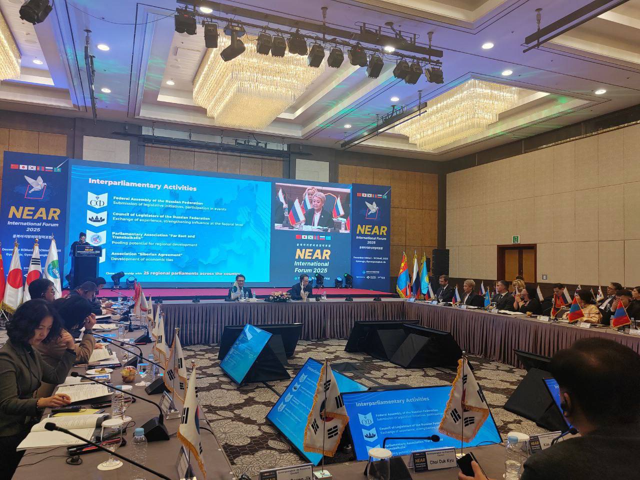 В ходе межпарламентской сессии Международного форума АРАССВА Татьяна Мантатова рассказала об опыте Народного Хурала Республики Бурятия В ходе межпарламентской сессии Международного форума АРАССВА Татьяна Мантатова рассказала об опыте Народного Хурала Республики Бурятия