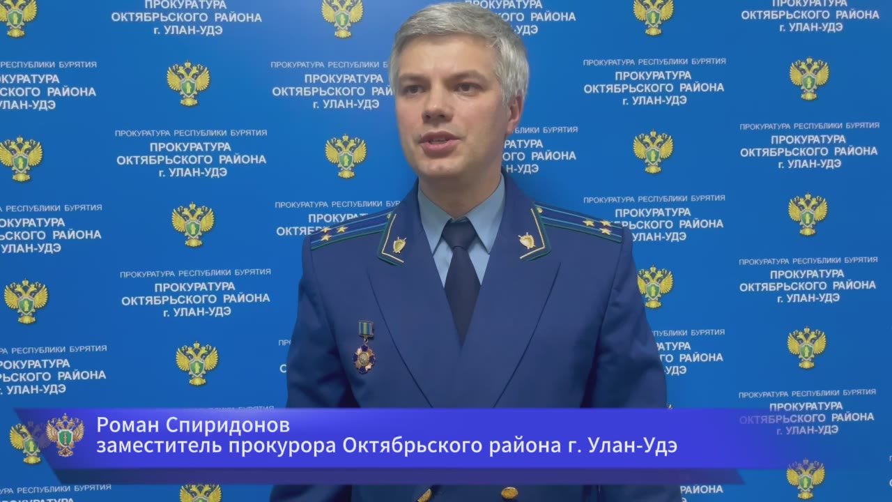 Ежегодно 9 декабря отмечается Международный день борьбы с коррупцией