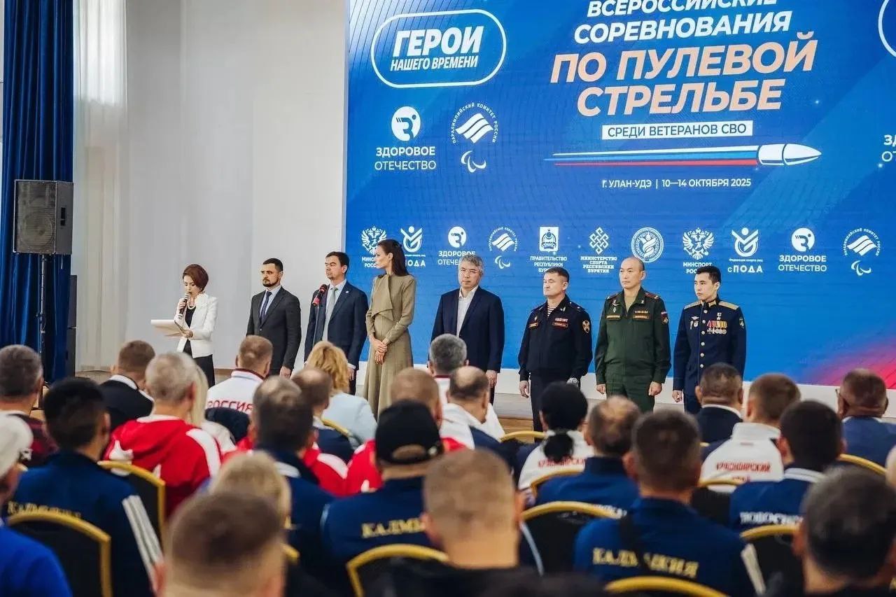 Сегодня, в День Героев Отечества, мы чествуем тех, кто своей храбростью, самоотверженностью и преданностью Родине заслужил высшие знаки отличия Сегодня, в День Героев Отечества, мы чествуем тех, кто своей храбростью, самоотверженностью и преданностью Родине заслужил высшие знаки отличия