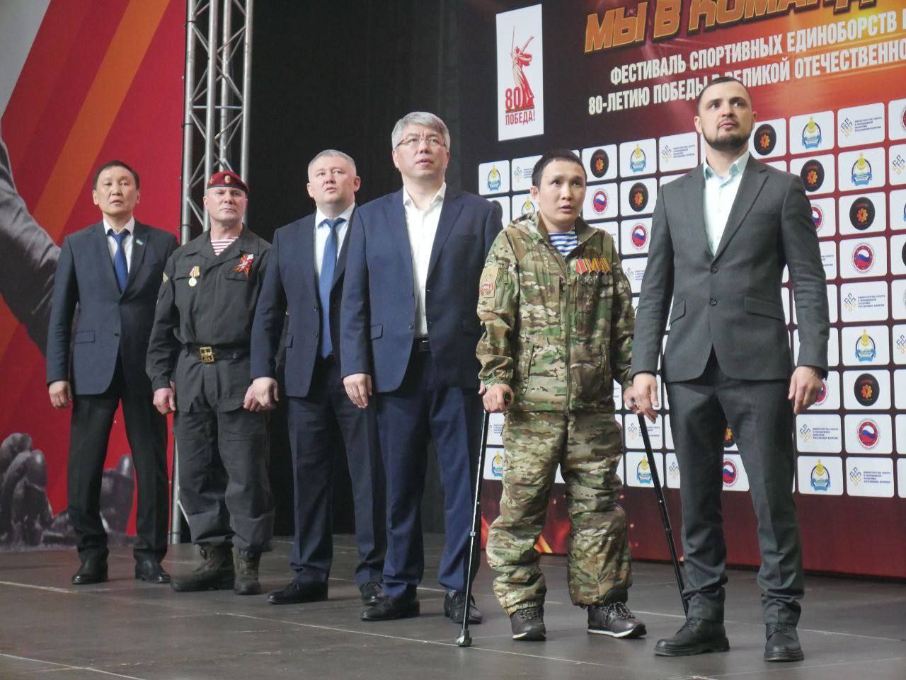 Сегодня, в День Героев Отечества, мы чествуем тех, кто своей храбростью, самоотверженностью и преданностью Родине заслужил высшие знаки отличия Сегодня, в День Героев Отечества, мы чествуем тех, кто своей храбростью, самоотверженностью и преданностью Родине заслужил высшие знаки отличия