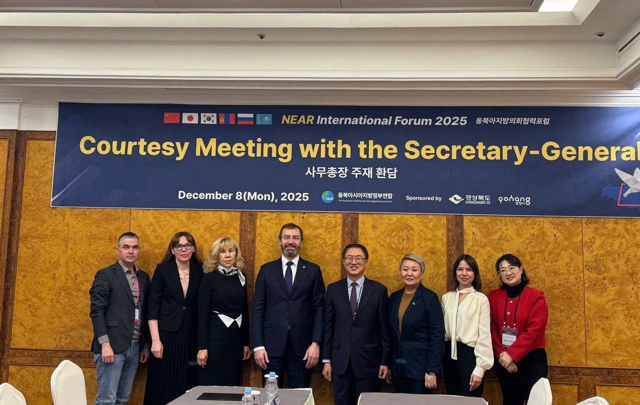 Бурятия представляет Россию на форуме АРАССВА