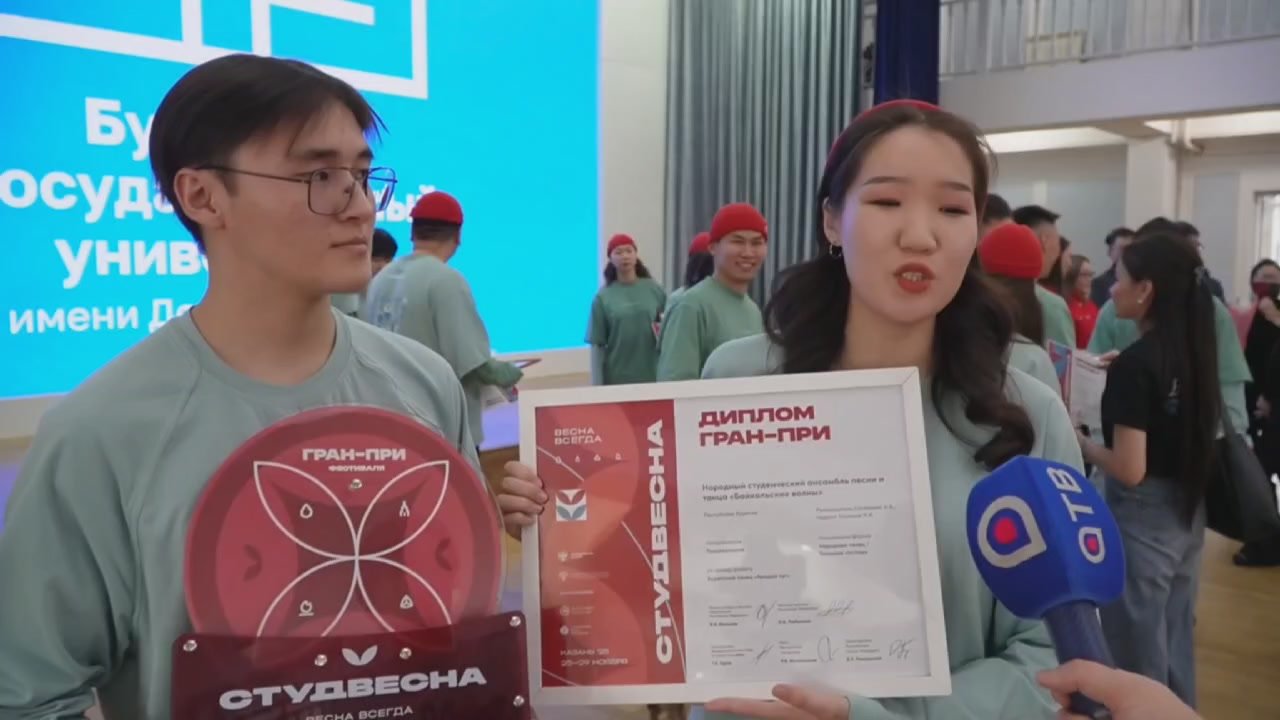 Студенты БГУ завоевали гран-при Студвесны в Казани
