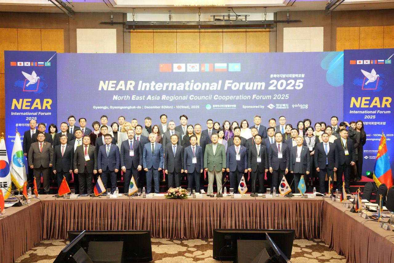 Татьяна Мантатова, вице-спикер Народного Хурала Бурятии принимает участие в Международном форуме АРАССВА-2025 в Республике Корея Татьяна Мантатова, вице-спикер Народного Хурала Бурятии принимает участие в Международном форуме АРАССВА-2025 в Республике Корея