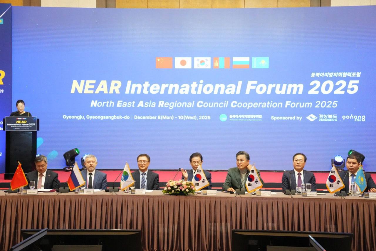 Татьяна Мантатова, вице-спикер Народного Хурала Бурятии принимает участие в Международном форуме АРАССВА-2025 в Республике Корея Татьяна Мантатова, вице-спикер Народного Хурала Бурятии принимает участие в Международном форуме АРАССВА-2025 в Республике Корея