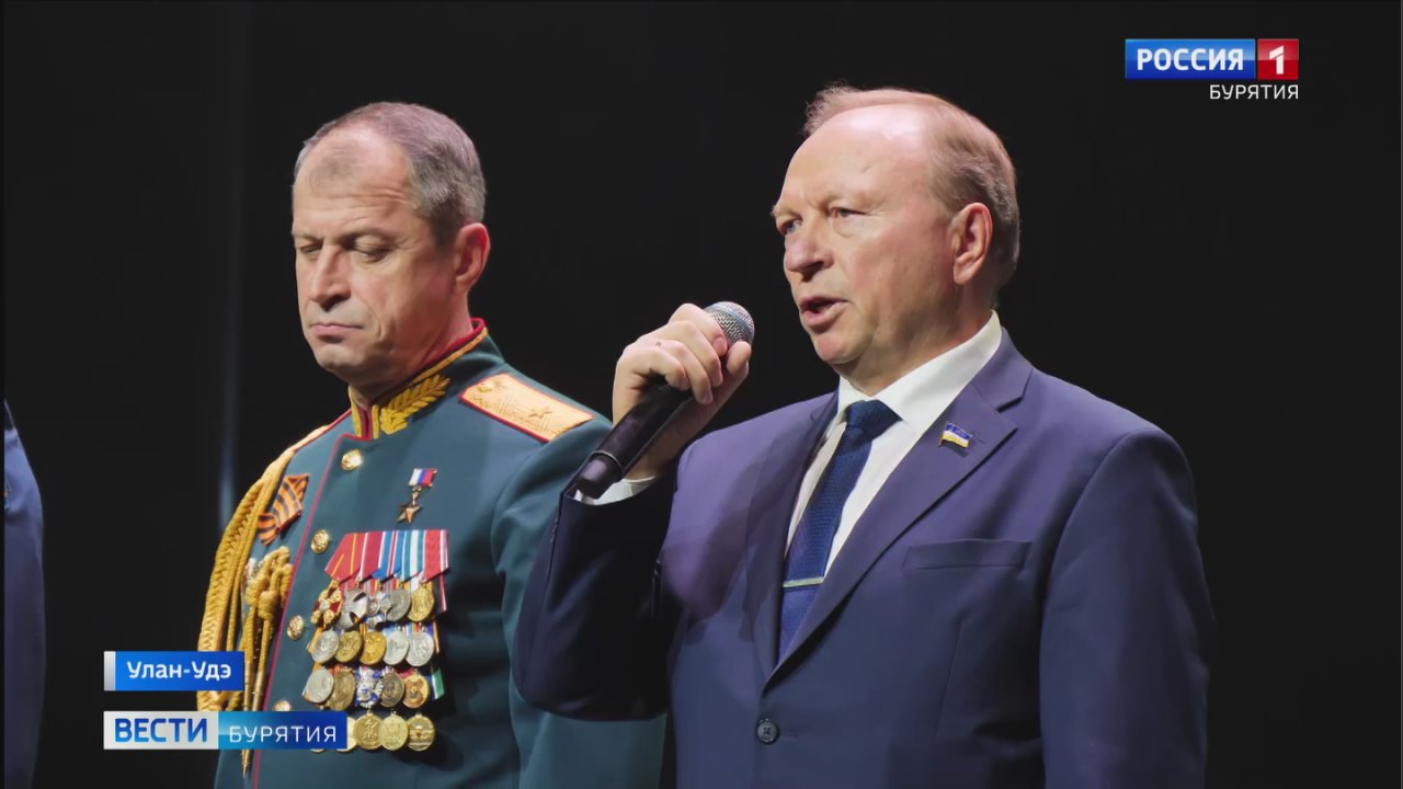 В Русском драматическом театре имени Николая Бестужева состоялась торжественная церемония, приуроченная ко Дню Героев Отечества