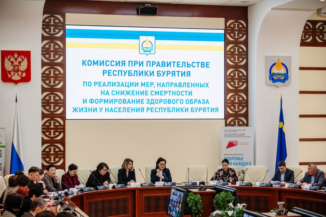 Мобильные бригады объединят культуру и здоровье в Бурятии