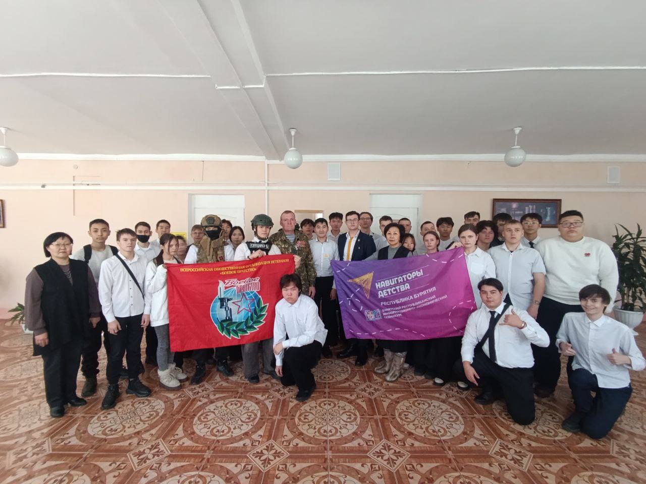 В Улан-Удэ ветераны транспортной полиции провели урок мужества и патриотизма для студентов техникума В Улан-Удэ ветераны транспортной полиции провели урок мужества и патриотизма для студентов техникума