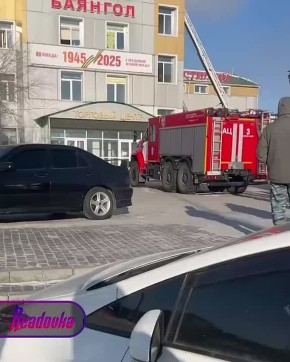 Торговый центр загорелся в Улан-Удэ — 5 человек пострадали