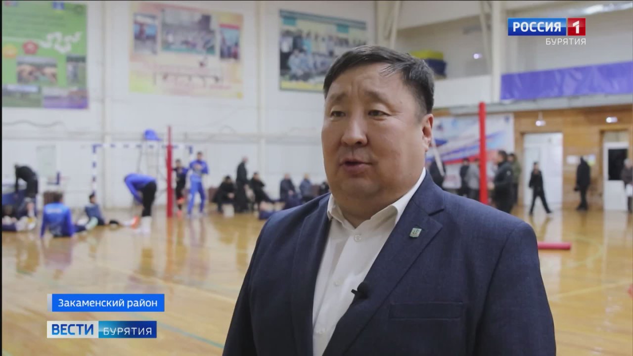 В Закаменском районе состоялся 43-й республиканский турнир по волейболу на призы города Закаменска