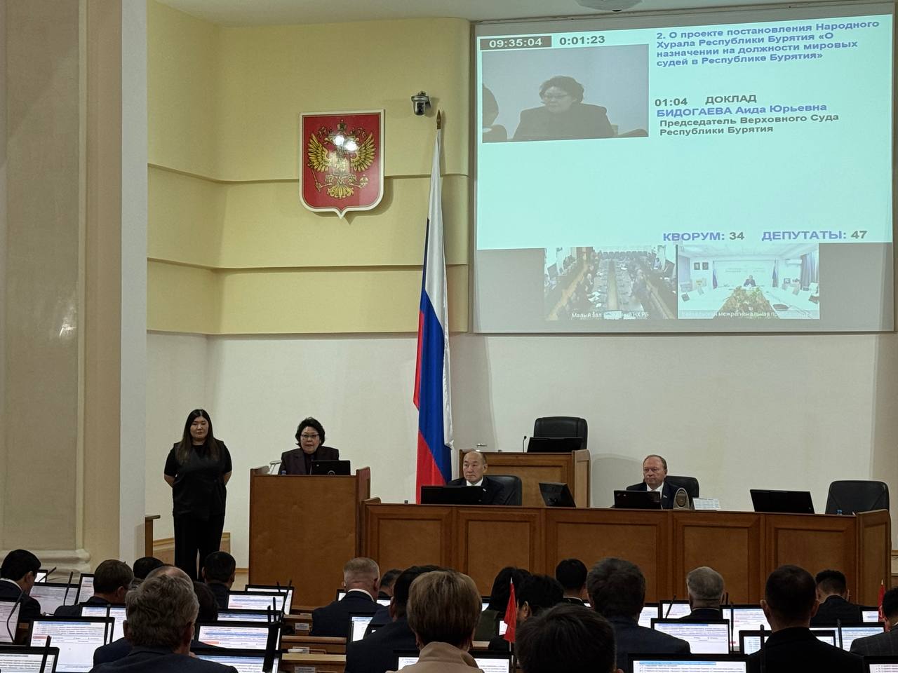 Анна Дабаева – мировой судья судебного участка № 2 Заиграевского района, окончила Новосибирский госуниверситет экономики и управления