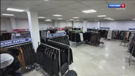 Перед новогодними праздниками самое время обновить зимний гардероб