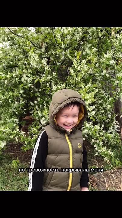 Уже как 1,8 года я многодетная мама