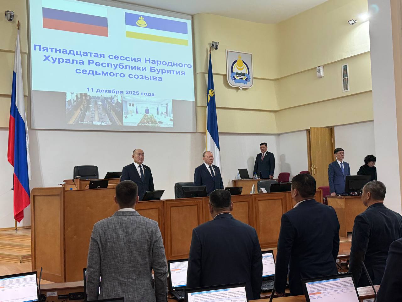 Сегодня законодатели собрались на очередное пленарное заседание Сегодня законодатели собрались на очередное пленарное заседание