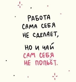 Доброе утро). 11 декабря по республике: переменная облачность, на большей части территории преимущественно без осадков, по Прибайкалью и крайнему северу местами снег