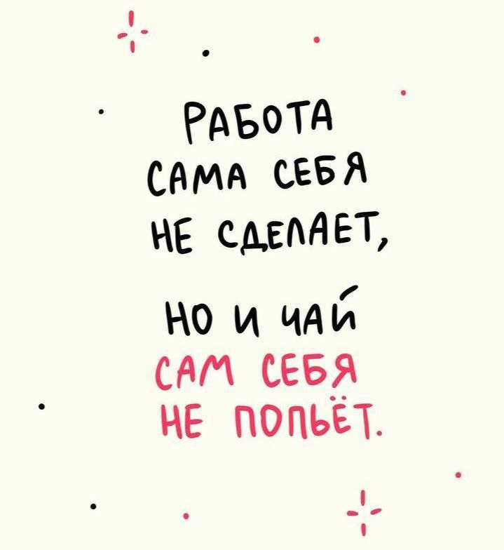 Доброе утро). 11 декабря по республике: переменная облачность, на большей части территории преимущественно без осадков, по Прибайкалью и крайнему северу местами снег