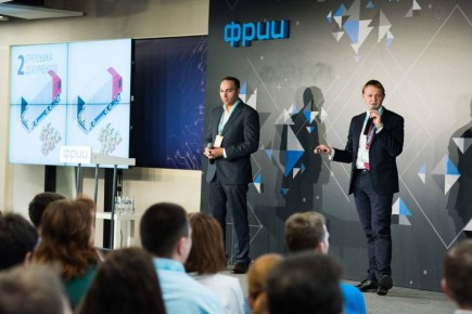 ИТ-компании Бурятии приглашают к участию в акселерационных программах «Спринт 2.0» и «Драйвер»