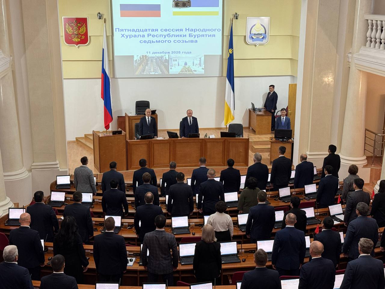 Сегодня законодатели собрались на очередное пленарное заседание