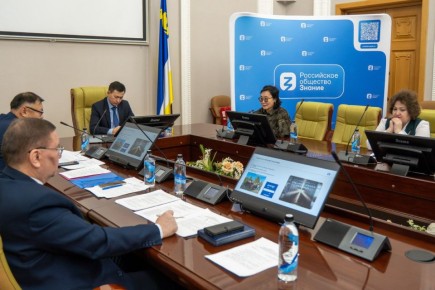 В Бурятии подвели итоги просветительского года