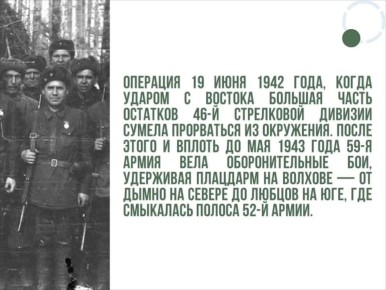 Военные следователи времен Великой Отечественной войны