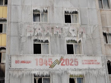 Журналистам не разрешили долго присутствовать на встрече с погорельцами "Баянгола"