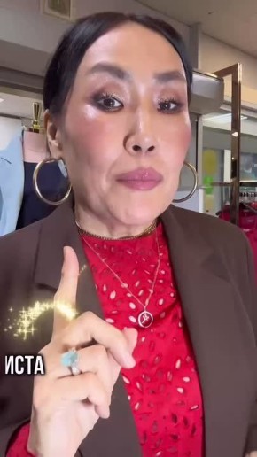 Рубрика «Стиль без границ»