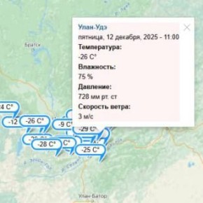 Учащиеся второй смены сегодня идут в школы Улан-Удэ